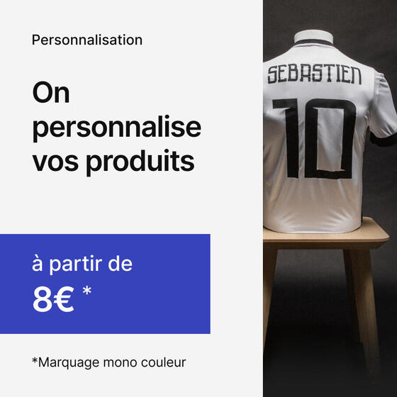 Personnalisation