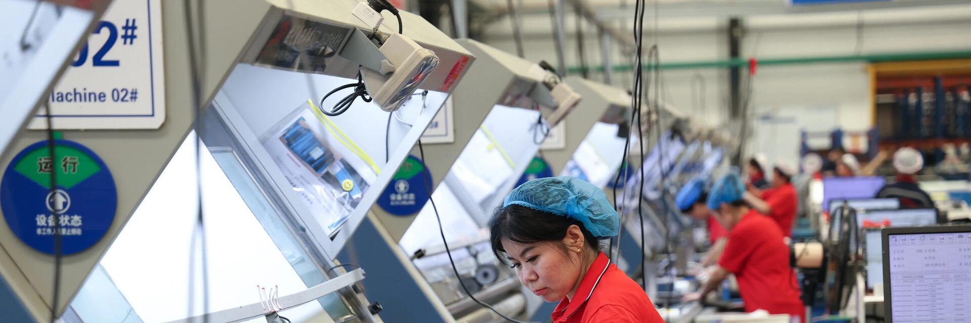 Picture of a blue fabric