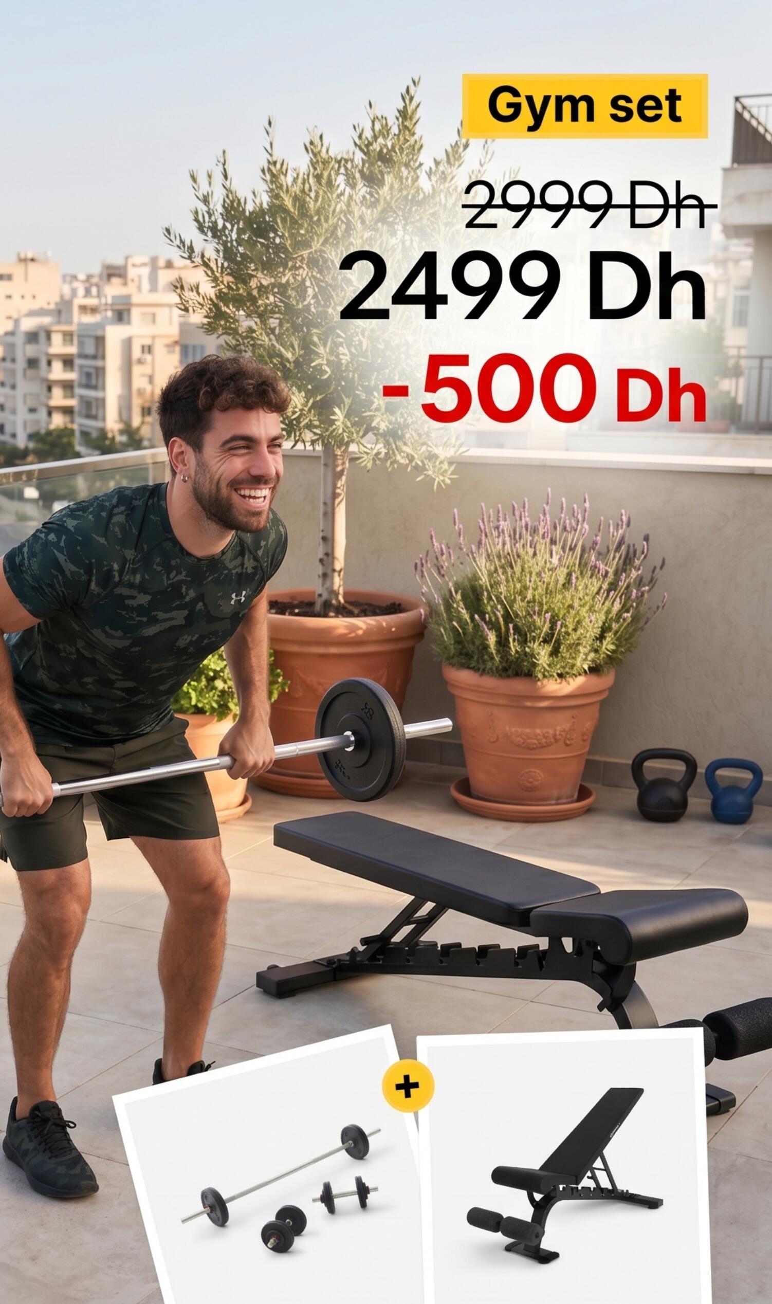 panoplie banc+ haltéres  decathlon maroc
