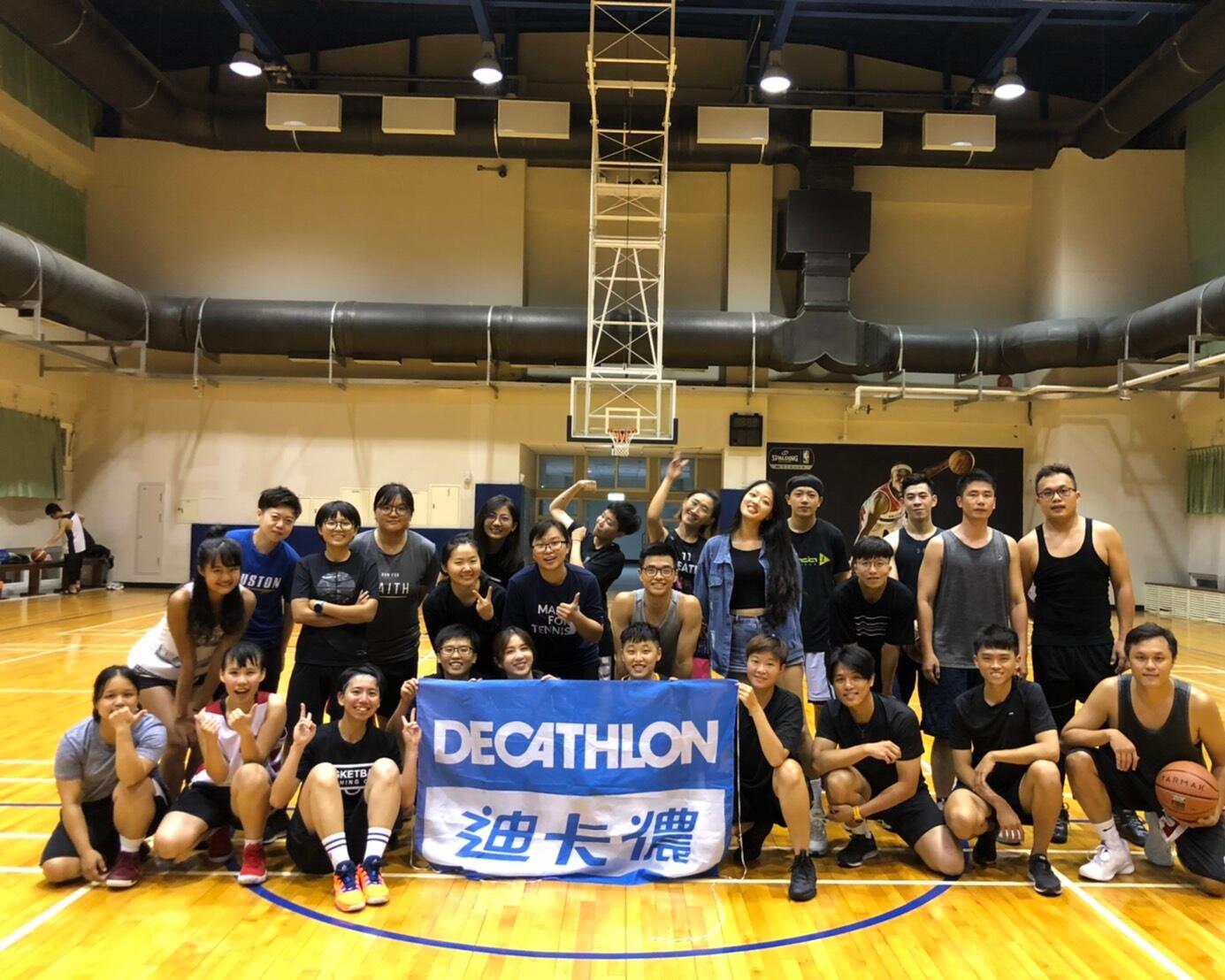 迪卡儂新竹籃球運動社團 球聚