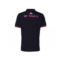 POLO RUGBY FANWEAR BLEU STADE FRANCAIS PARIS 2022/2023 - KAPPA