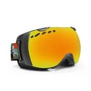 Adult Unisex Speed Snow, Ski & Snowboard Goggle - Vintage (Black/Black/BR revo)