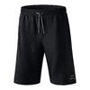 Sweatshorts voor kinderen Erima essential