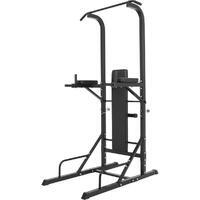 STATION D'ENTRAINEMENT MULTIFONCTIONS | MUSCULATION