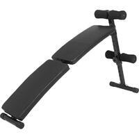 BANC DE MUSCULATION PLIABLE NOIR | MUSCULATION