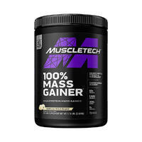 Gainers | 100% mass gainer (2,33kg) | Vanille