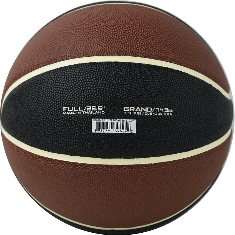 Ballon de basket Nike All Court Giannis Antetokounmpo 8P 2.0 Ball