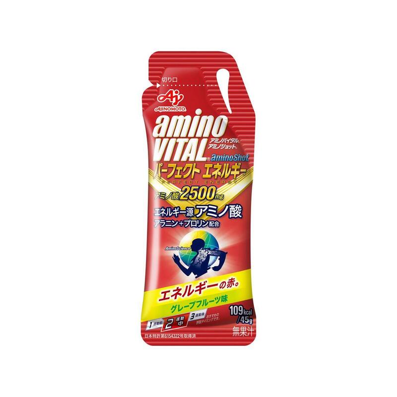 aminoVITAL aminoShot Power Gel 45g