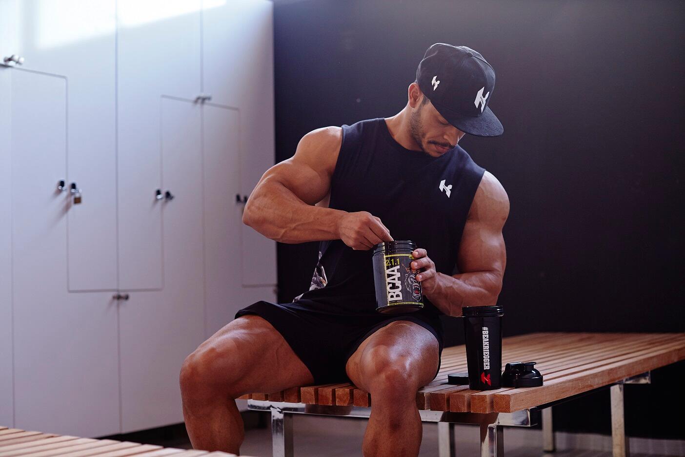 BCAA 2:1:1+Glutamine Limon Savage 4/5