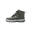 Pantofi copii Reima Wetter 2.0