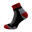 Wandersocken merino coolmax Alpinus Sveg Low