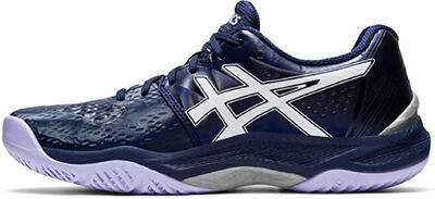 ASICS Sportschuh Sky Elite FF AW20