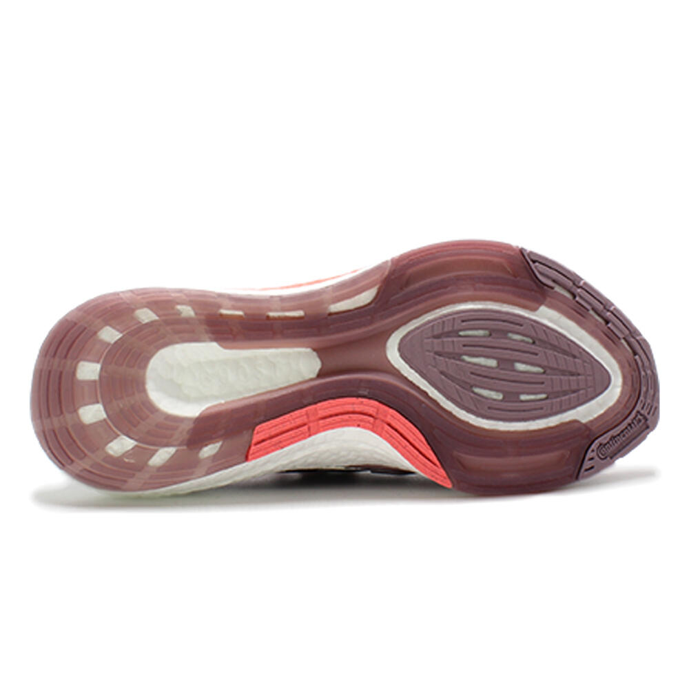 Adidas ultra boost decathlon españa hotsell