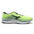 Scarpa da Running Uomo Wave Sky 5 Giallo