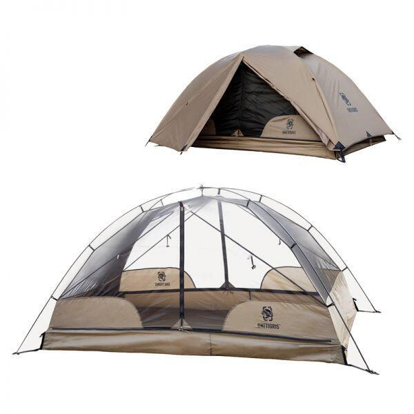 COSMITTO Backpacking Tent (2person) - BROWN