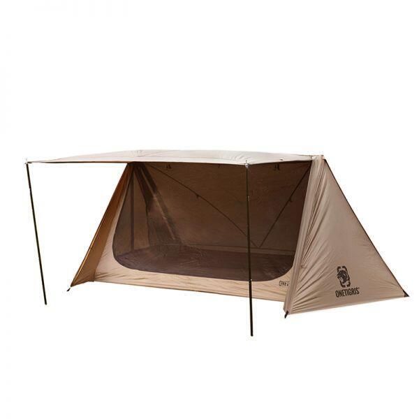 OUTBACK RETREAT Camping Tent (2person) - BROWN