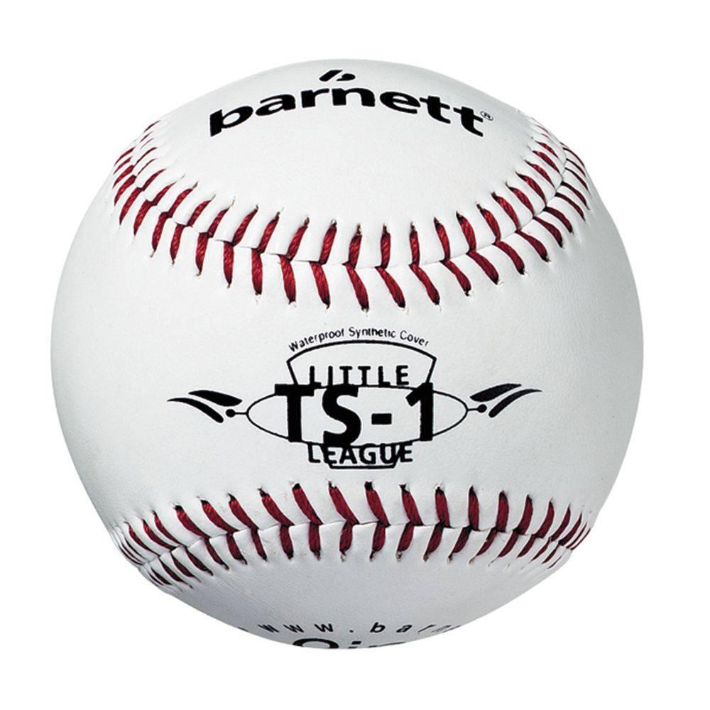  BGBA-1 Aluminum senior initiation baseball kit (BB-1 32, JL-120, TS-1) 5/5