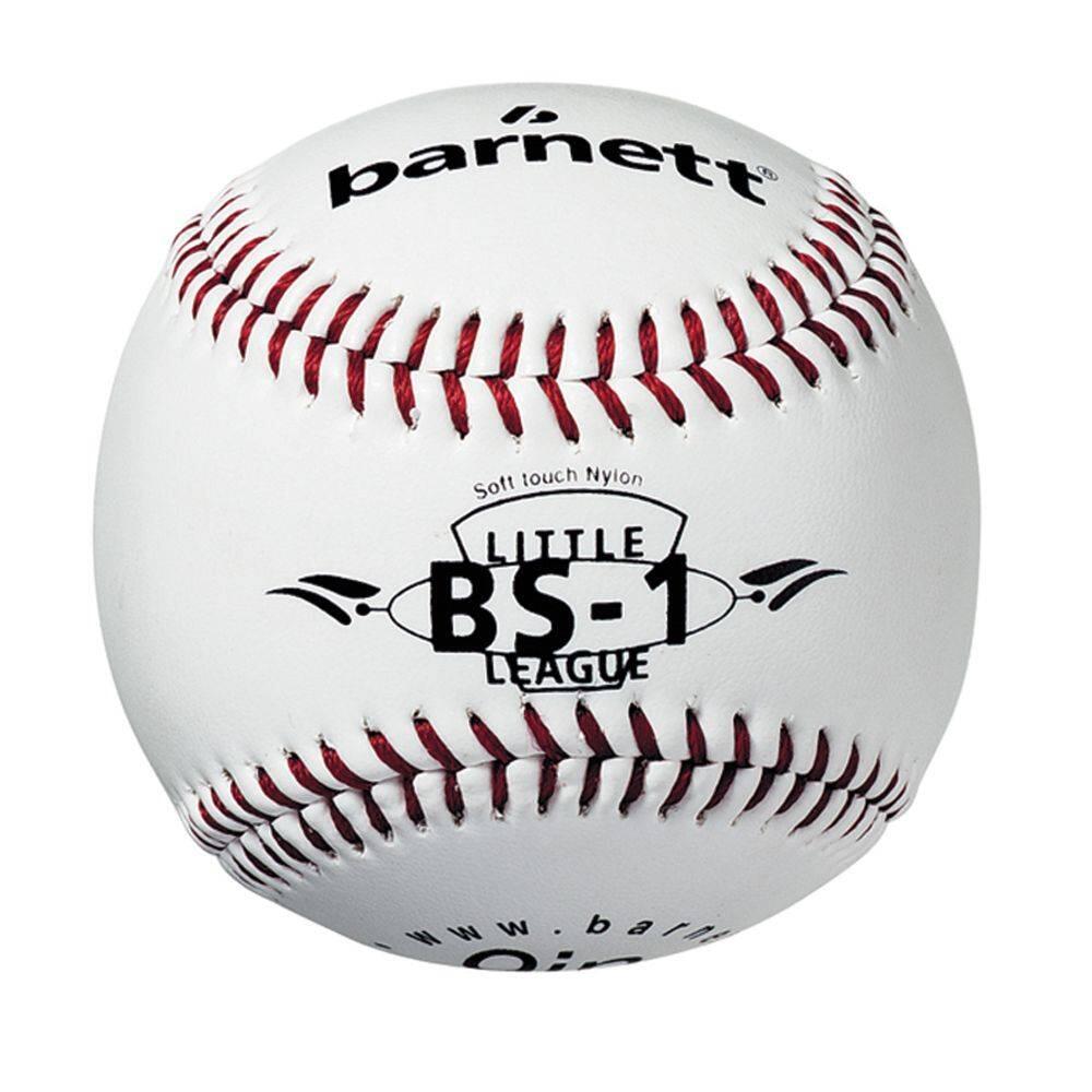 BGBA-3 Juego de Béisbol de Iniciación Junior Aluminio (BB-1 28, JL-110, BS-1) 5/5