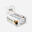 Smart Bar Crunchy - Barres Protéinée - Chocolat et Noix dde Coco - 12 barres