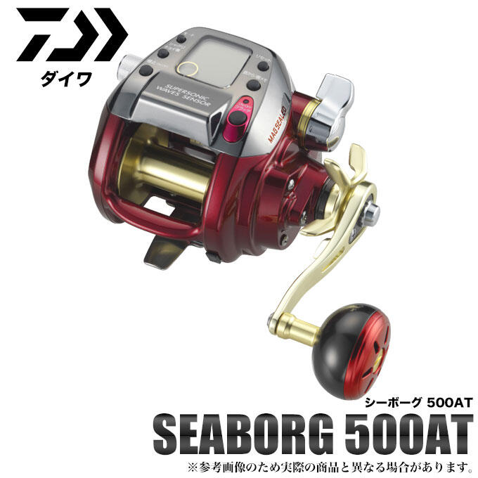 即決 Daiwa SEABORG Z500FT ULTRA free ウルトラ フリー