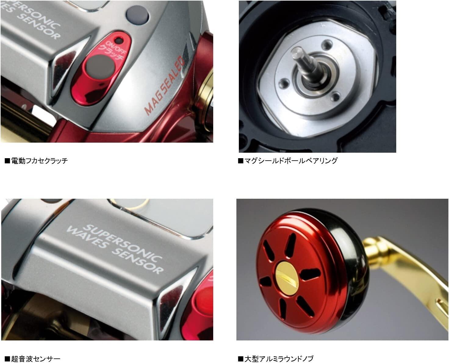 ピンクの猫　DAIWA SEABORG 500e 電動リール ピンクの猫様専用 DAIWA SEABORG 500e 電動リール（SEABORG