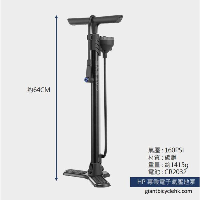 PROFESSION HP EZ-HEAD BIKE FLOOR PUMP