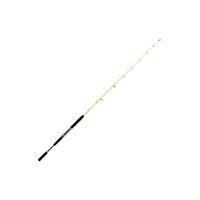 Canne Silure Black Cat Solid Fun Yellow 170