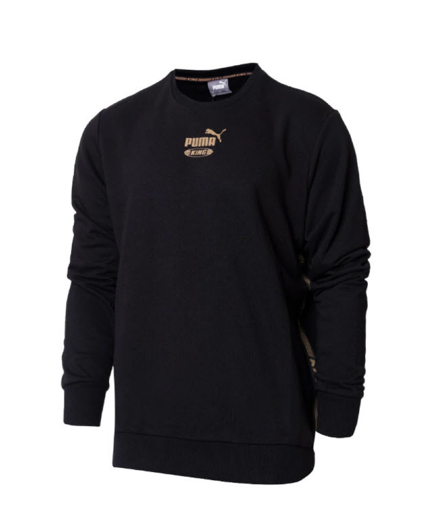 Moletom de puma rei masculino preto l - icônico e confortável 2/5