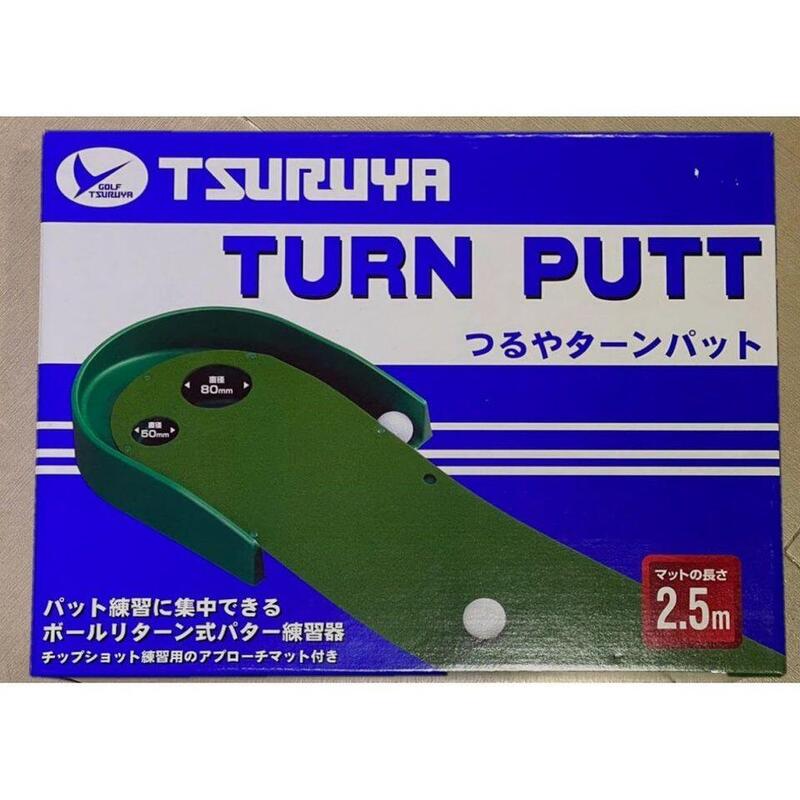 JAPAN GOLF TURN PUTTING MAT