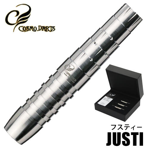 Dardos Cosmo Justi 18gr 90%