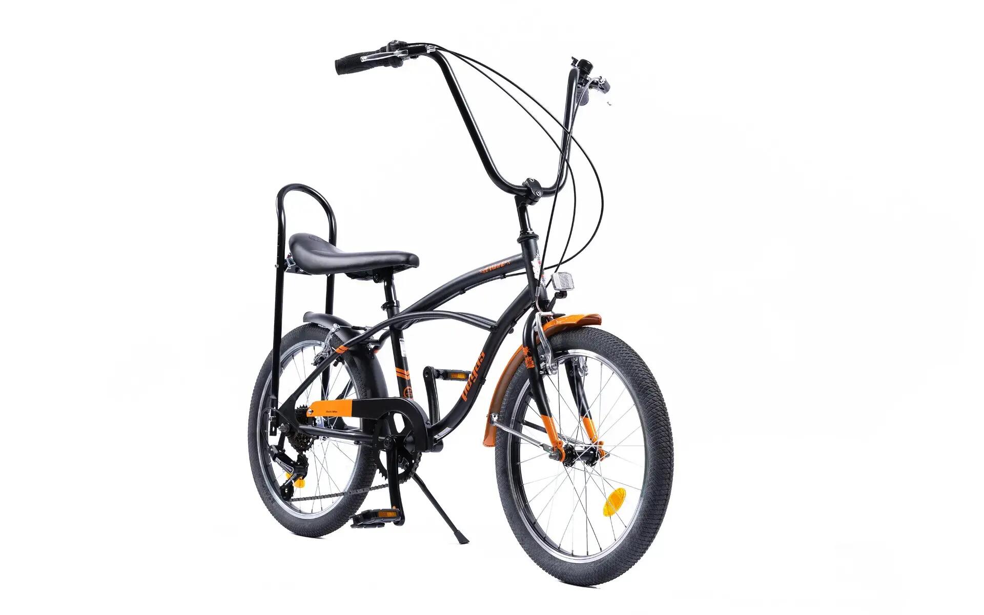 BICICLETA ORAS PEGAS STRADA MINI 7S NEGRU 3/6