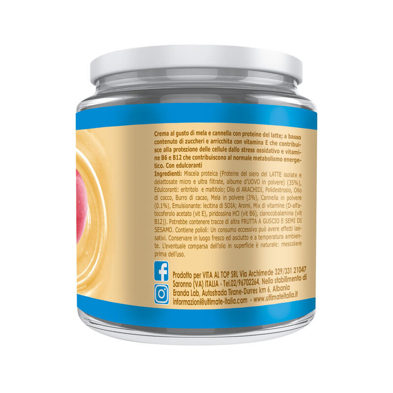 Alimento - PROTEIN CREAM MELA CANNELLA - 250g 2/7