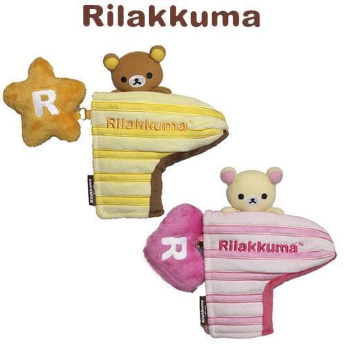 H-162 RILAKKUMA GOLF PUTTER COVER - YELLOW