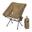 Promenade Camping Chair 04 / BROWN