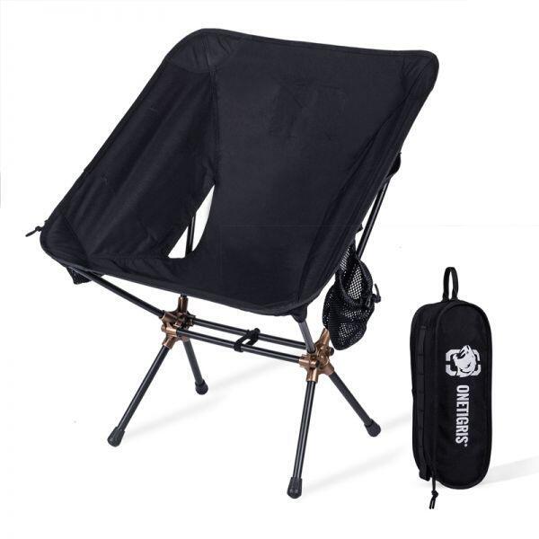 Promenade Camping Chair 04 / BLACK