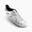 IMPERIAL MEN'S ROAD BIKE SHOES - WHITE
