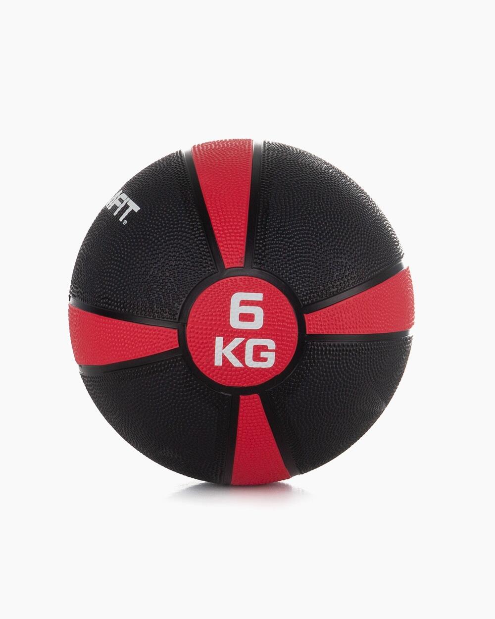 Bola Medicinal 6Kg - BOOMFIT 4/4