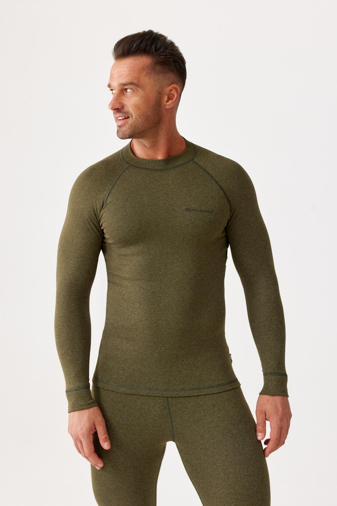 Sous-vêtements thermiques Rough Radical Hunter pour la chasse 3/5