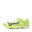 Chaussures de Running Vert Homme Mizuno Wave Sky