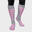 Chaussettes Sports d'hiver SIROKO Aoraki Powder Gris Homme et Femme