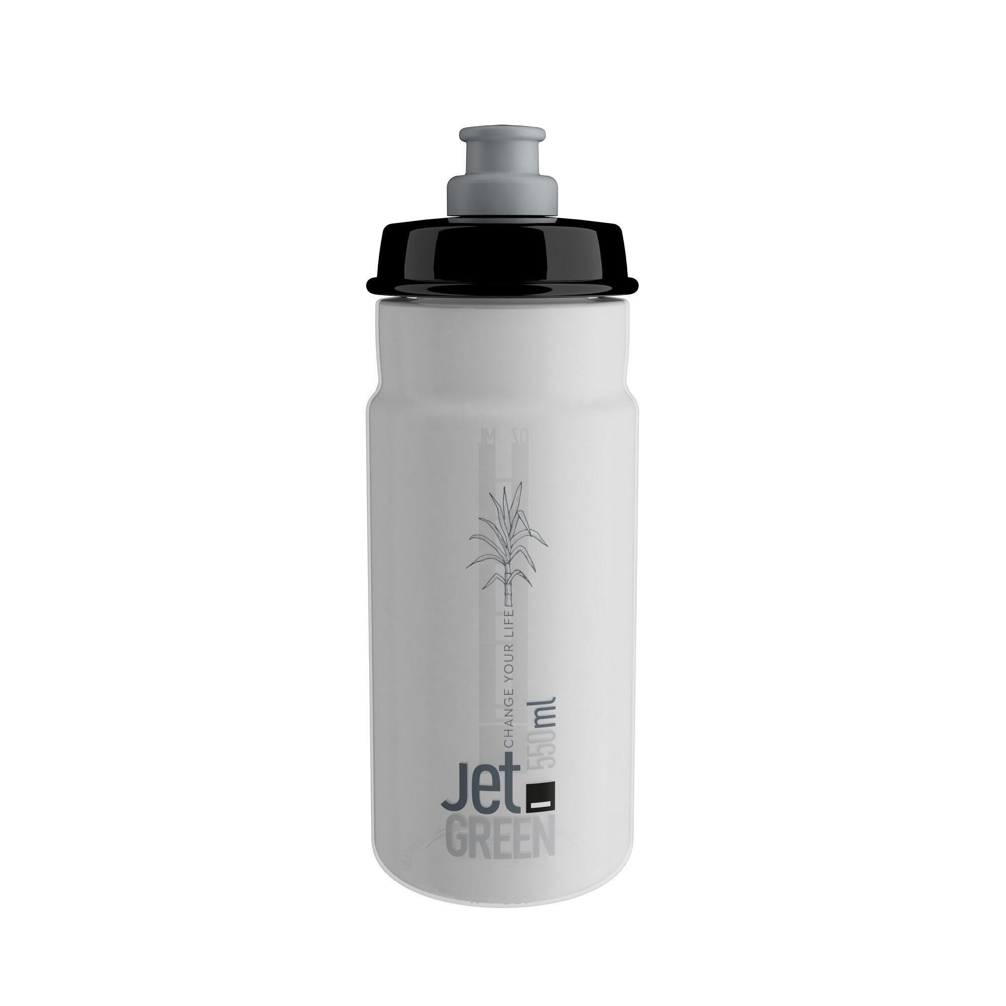 ELITE Refurbished Cycling Water Bottle 550mL Jet Green - A Grade