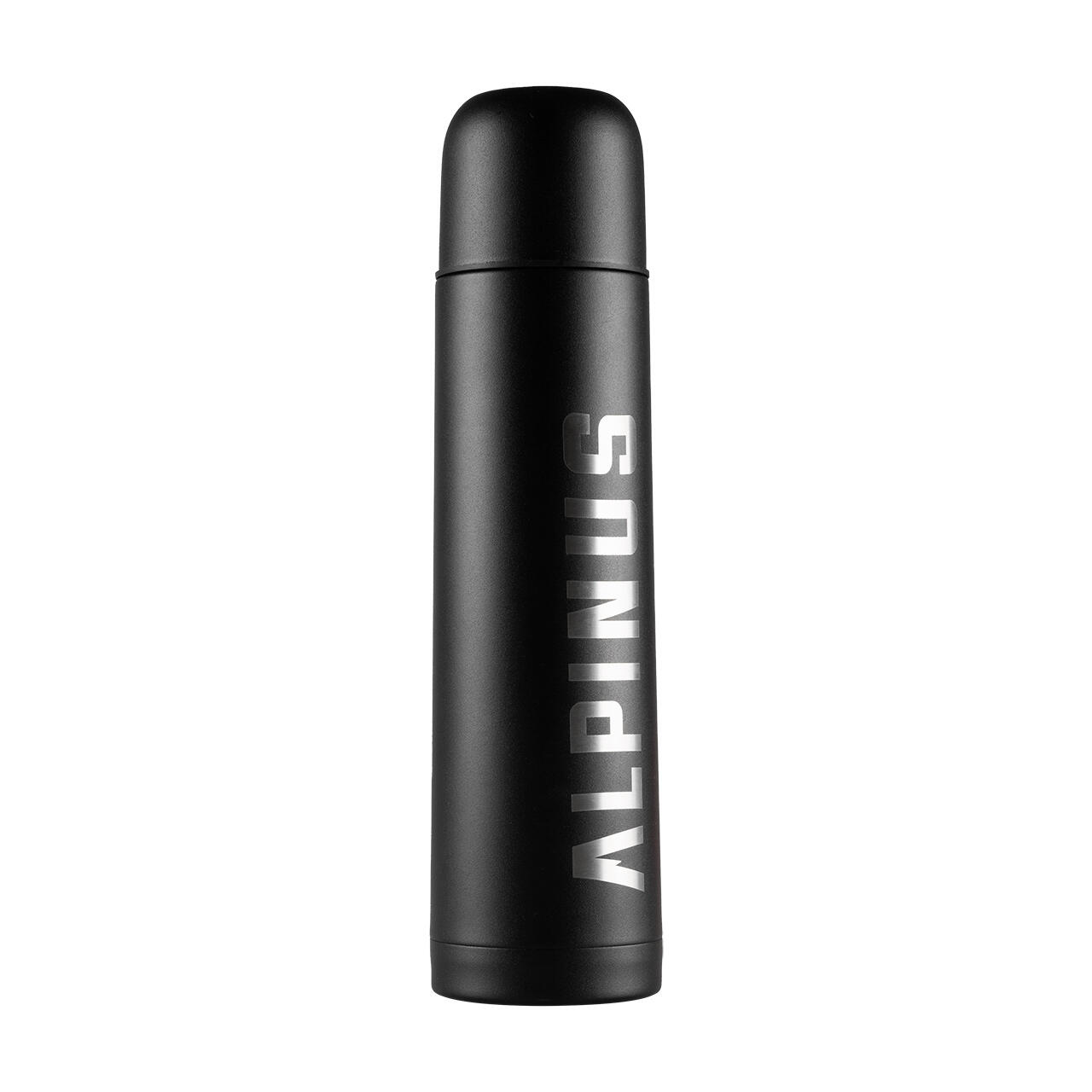 Термос Alpinus Tactical Sahara 0,7 л