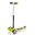 Kettler Zazzy Lime - Step - Guidon réglable en hauteur - Jaune