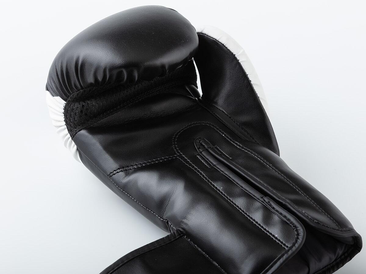 Gebraucht - Boxhandschuhe - Fitness - für Boxsack Training und Sparring 5/7