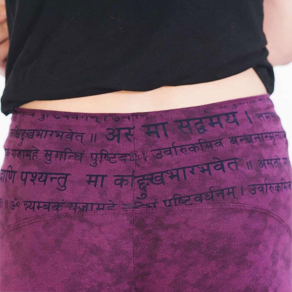 Legging yoga et Pilates Taille haute - Om Tryambakam mantra 5/5
