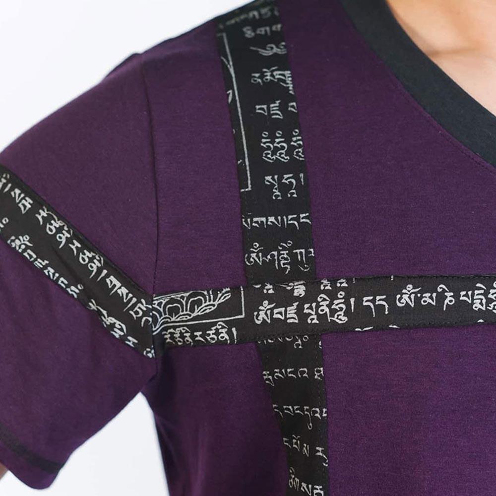 T-shirt yoga homme Bambou & coton Bio certifié Gots - patch Mantra Tryambakam 3/5