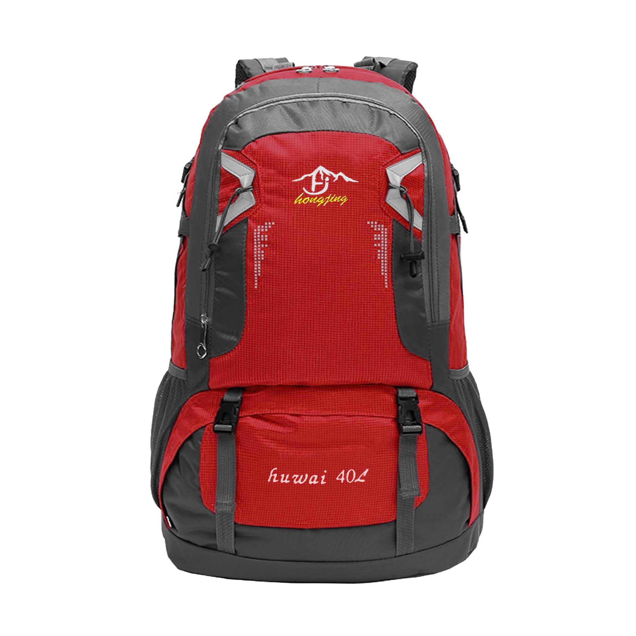 Mochila Roja 40 Litros Impermeable con Cierres Asas y Correas de Seguridad 2/4