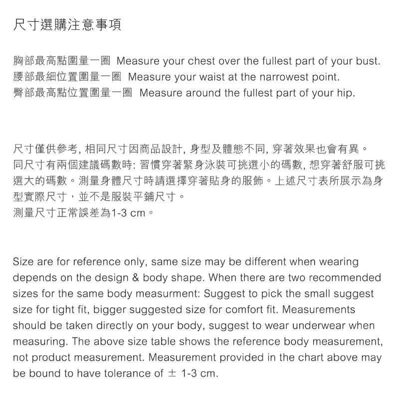 中童 50週年 TOUGHSUIT X背V腳印花訓練連身泳衣 - 多色