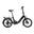Vélo de ville électrique pliant Swan Black gloss | Jusqu'à 60km - Batterie 10Ah