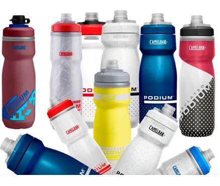 Bidon rowerowy CamelBak Podium Chill 710ml